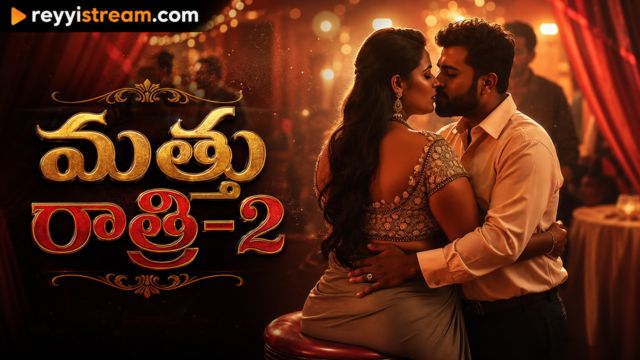 మత్తు రాత్రి-2