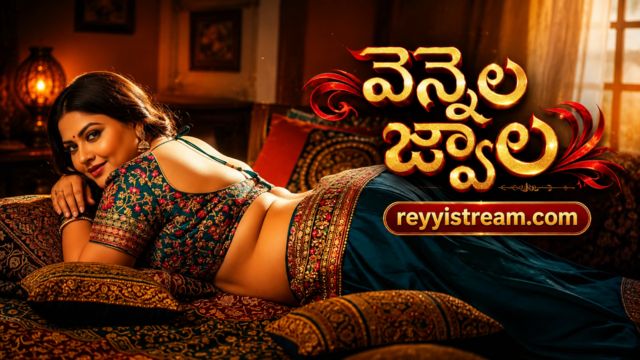 వెన్నెల జ్వాల